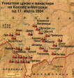 Uni�tene crkve i manastiri na Kosovu i Metohiji od 17. marta 2004 god.