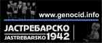 Genocid.info